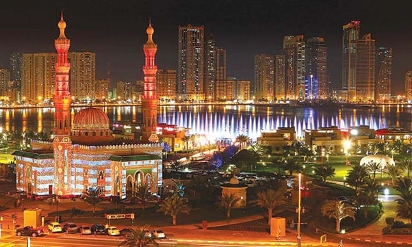 Al-Majaz Waterfront