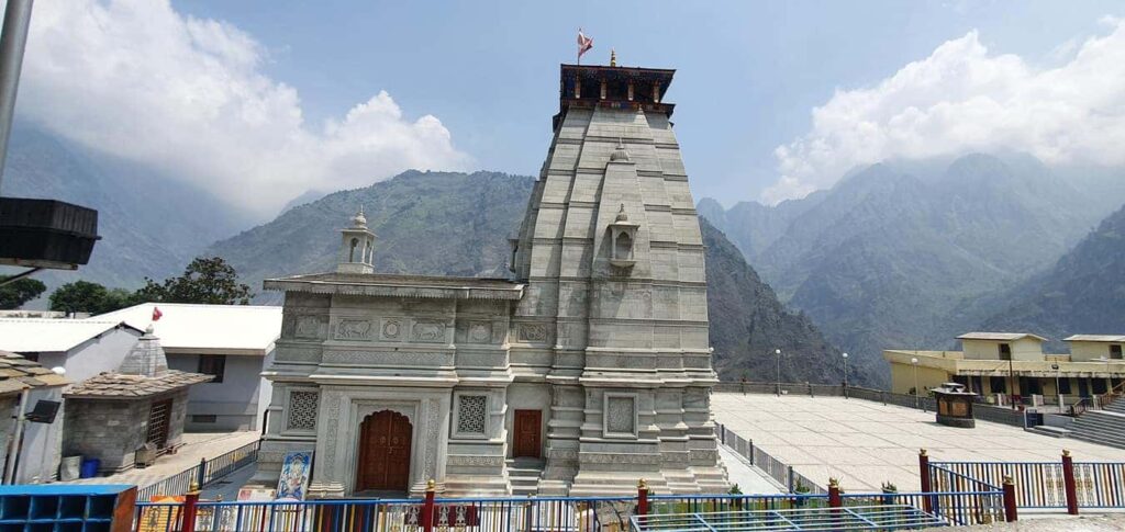 Narsingh Temple